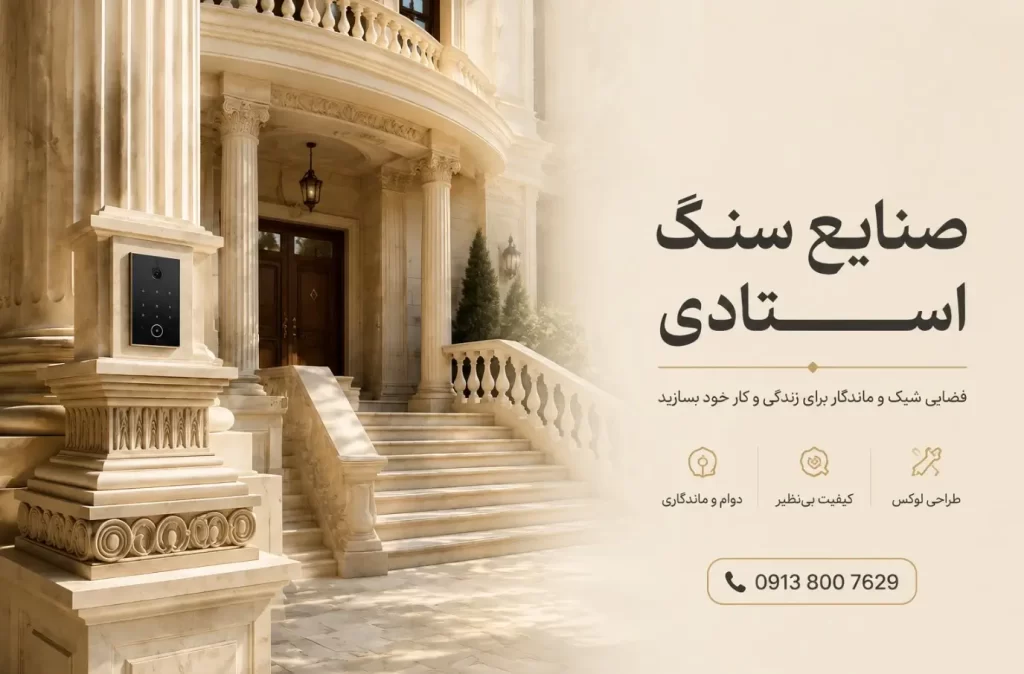 بنر اصلی